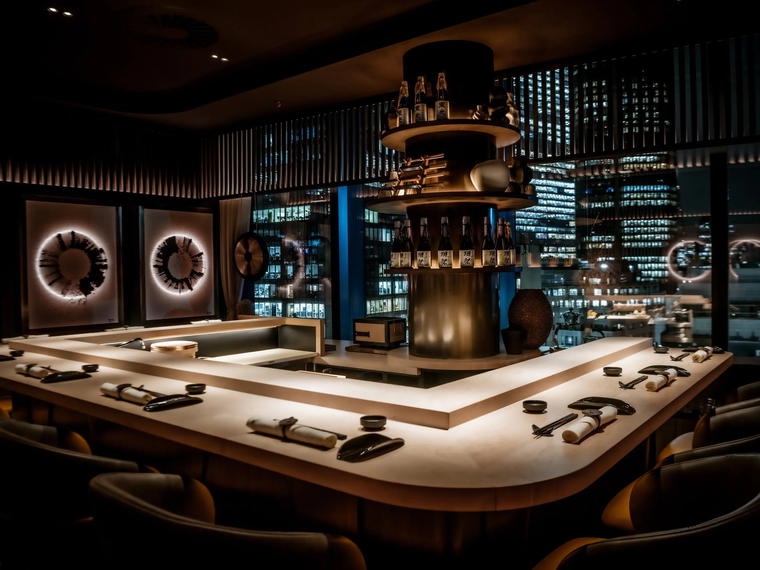 Luna Omakase, London, United Kingdom