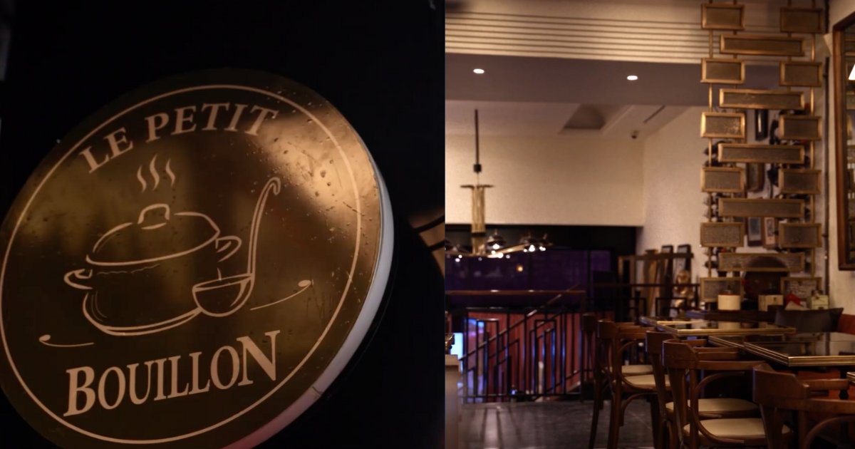 Le Petit Bouillon, Restaurant in Casablanca