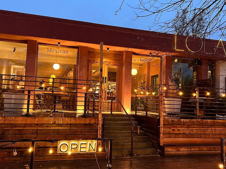 LOLA, Salt Lake City, United States