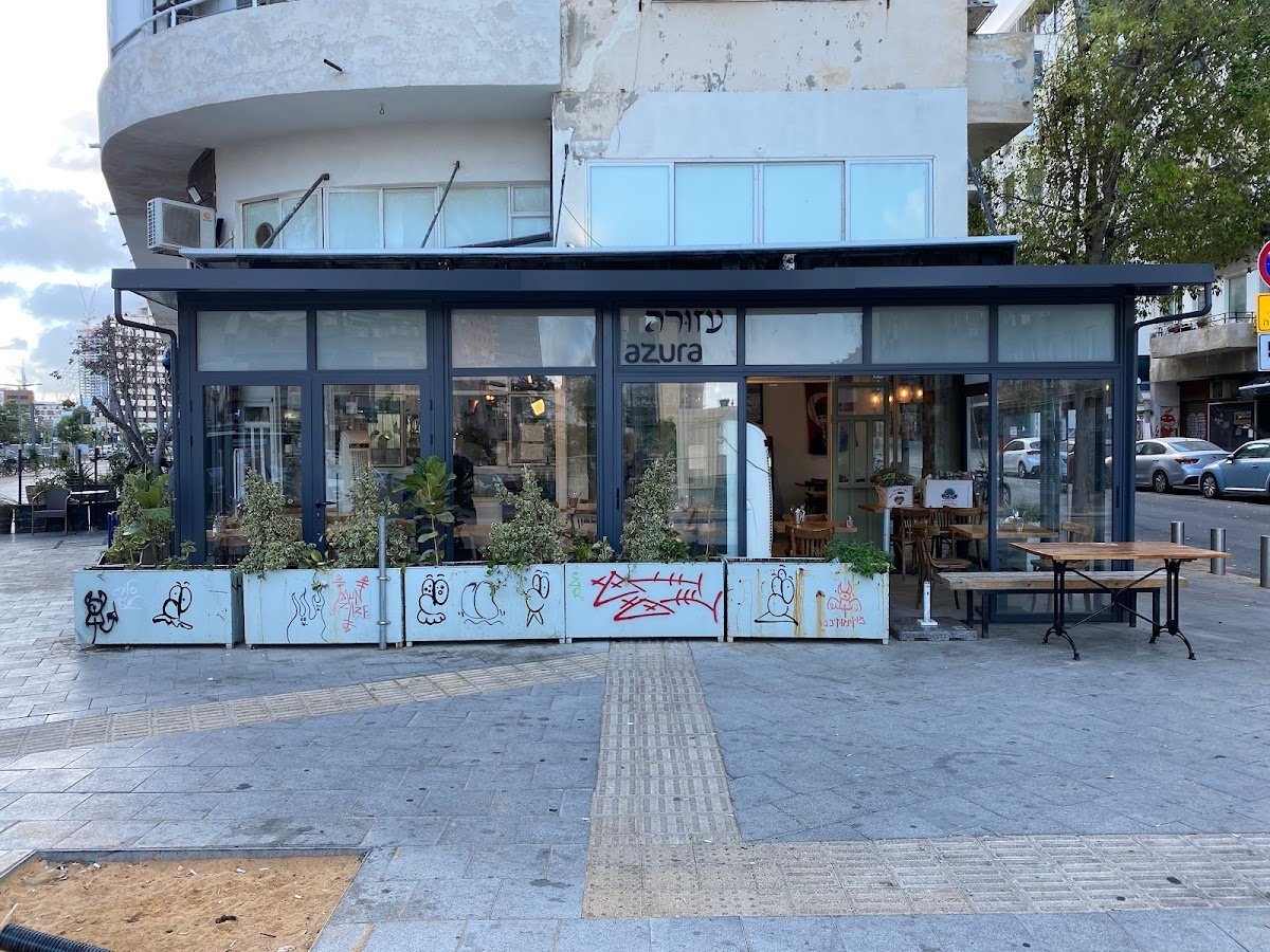 Azura (עזורה) restaurant in שלם, Israel