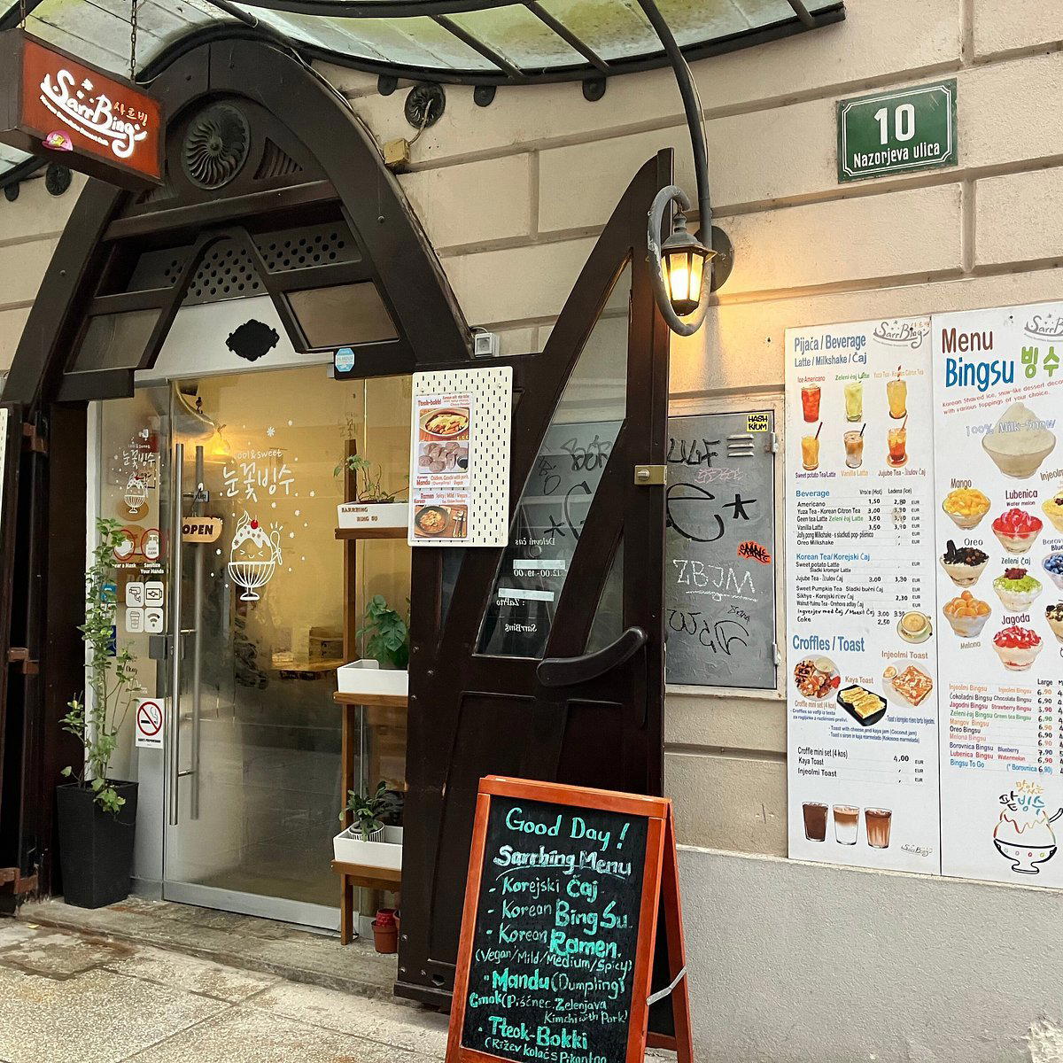 Sarrbing restaurant in Ljubljana, Slovenia