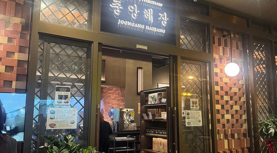 Joongang Haejang restaurant in Seoul, South Korea
