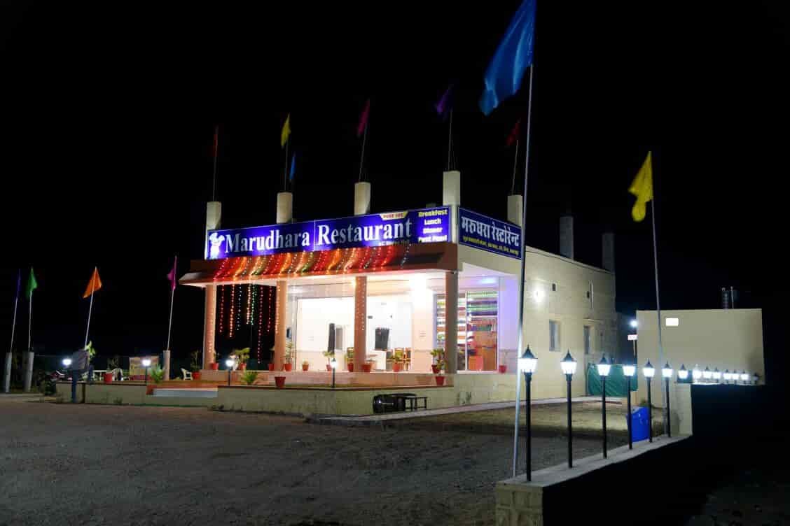 Marudhar Restaurant, Restaurant in Jodhpur