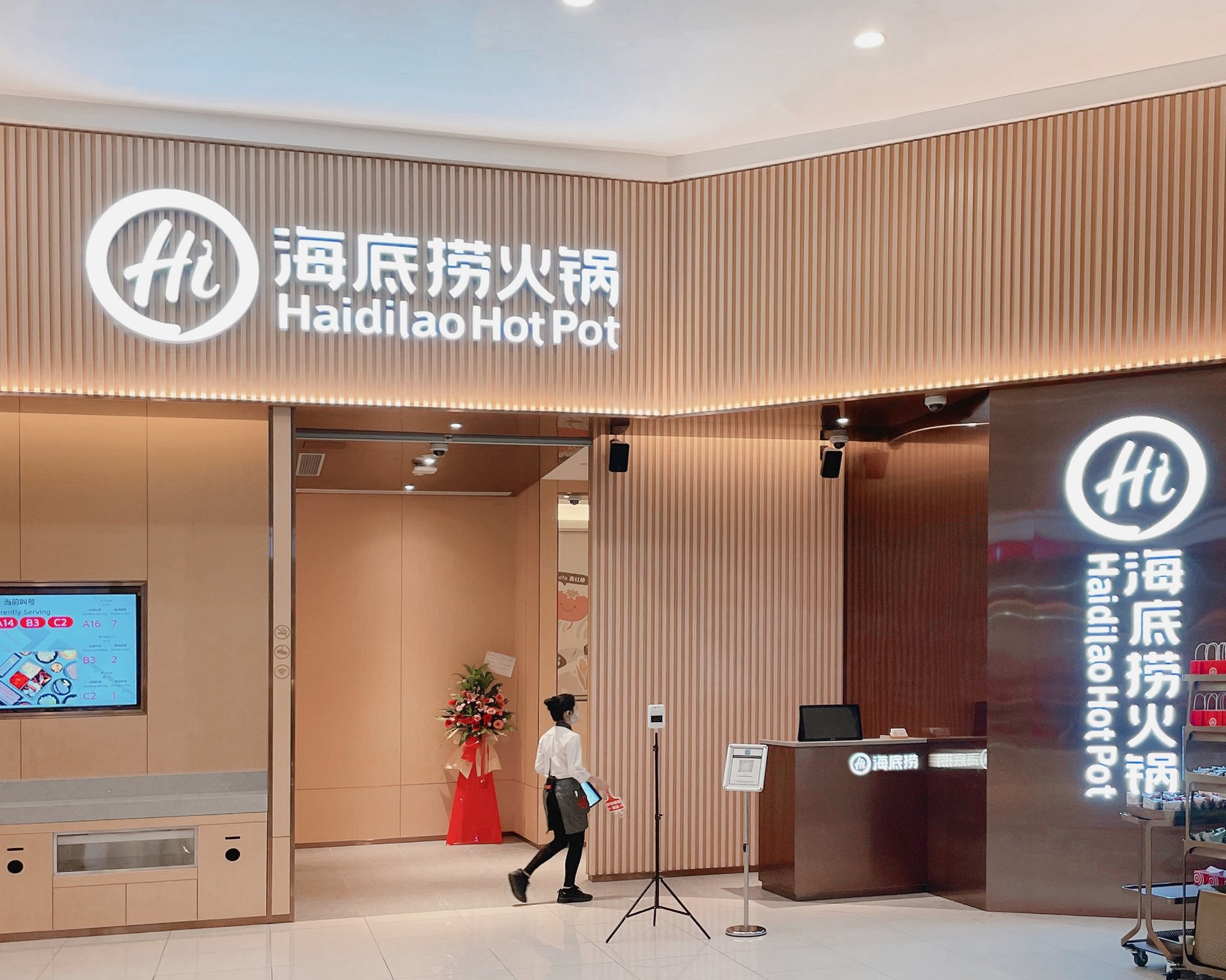 æµ·åºæç«é çåæ¹¾åº Haidilao Huo Guo @Queensbay Mall, Bayan Lepas, Malaysia