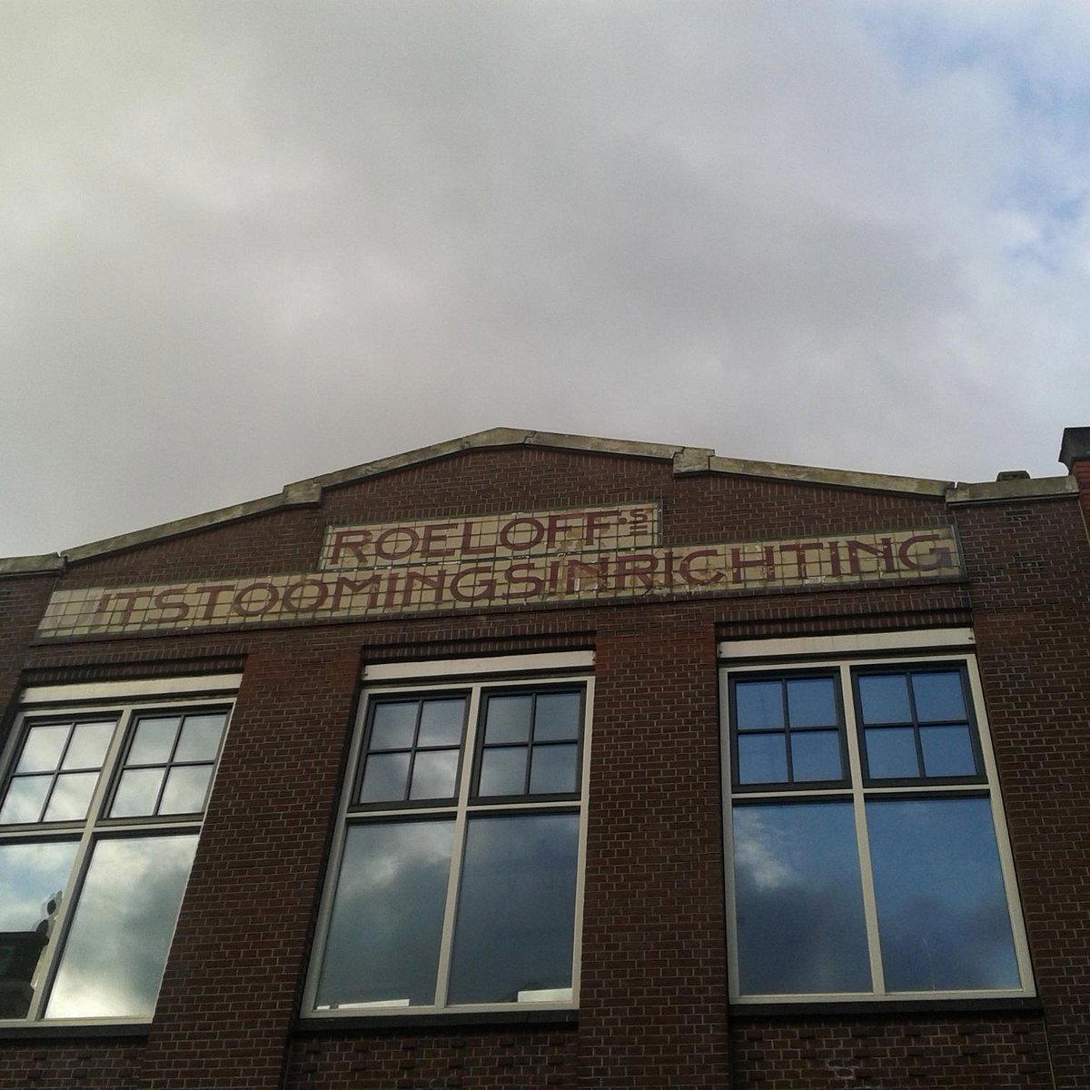 Ap Halen restaurant in Rotterdam, Netherlands