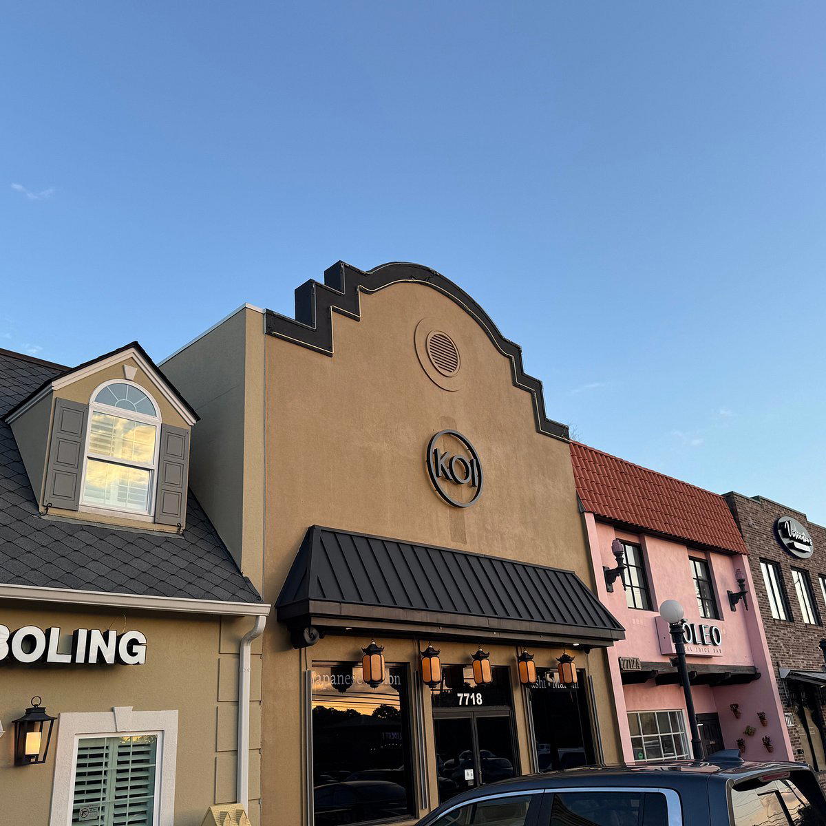 Koi restaurant in Myrtle Beach, United States