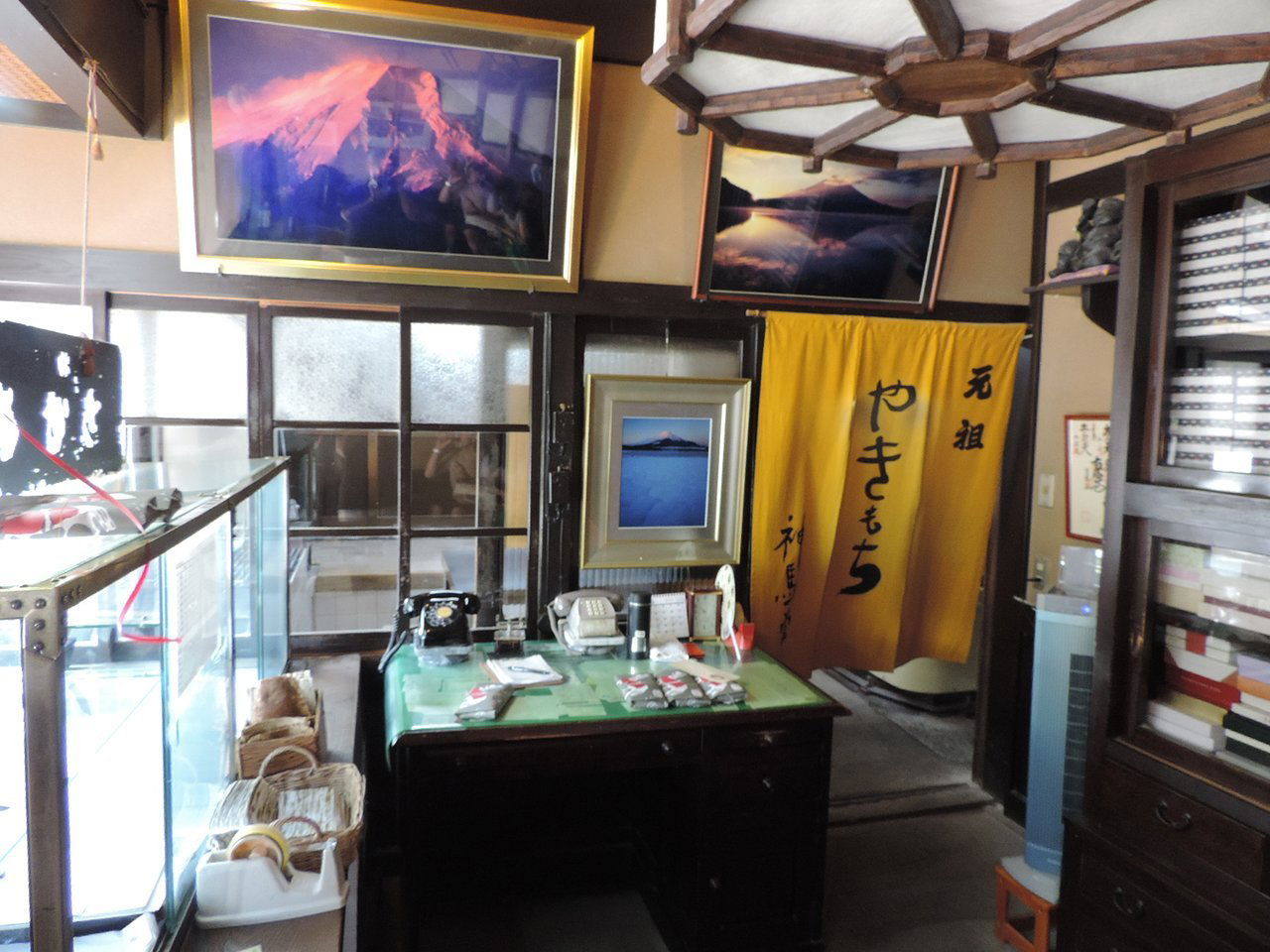 Jinba Do, Restaurant in Kyoto