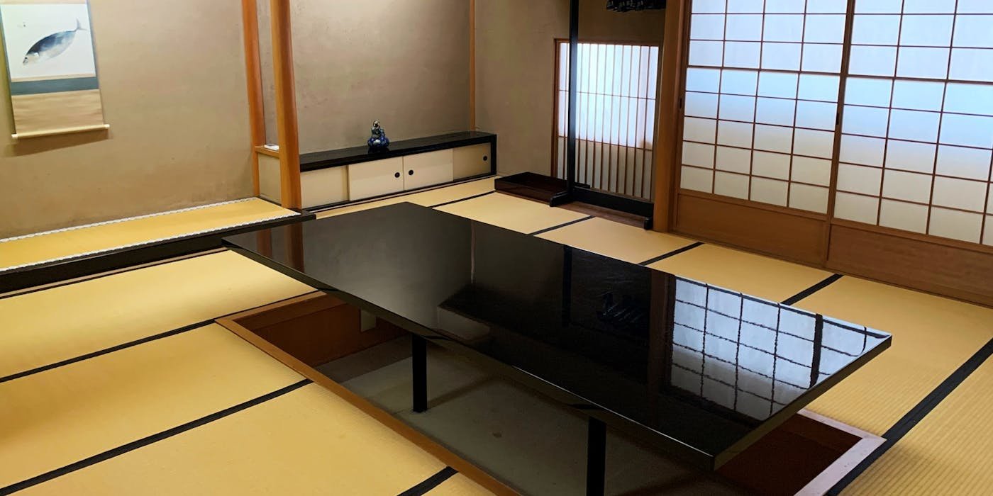 鮓割烹 なか一, Restaurant in Kyoto