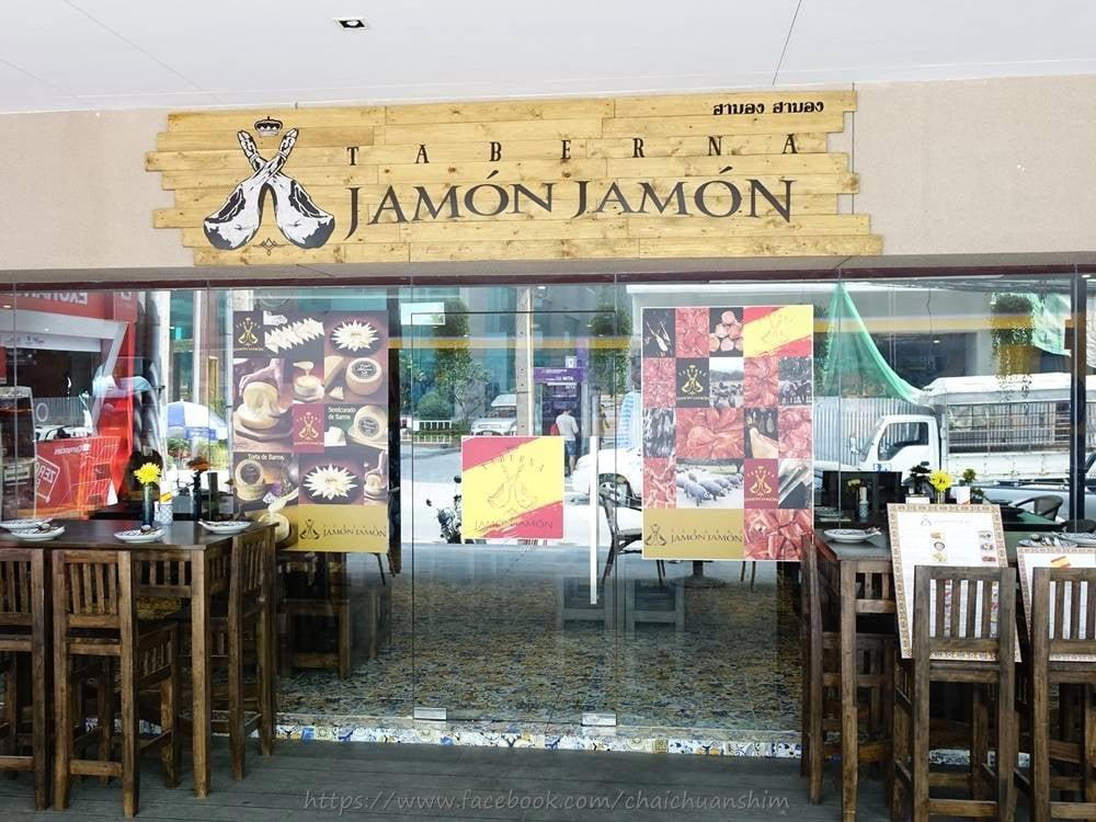 Taberna Jamon Jamon, Bangkok, Thailand
