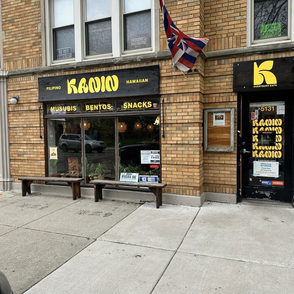 Kanin, Restaurant in Chicago