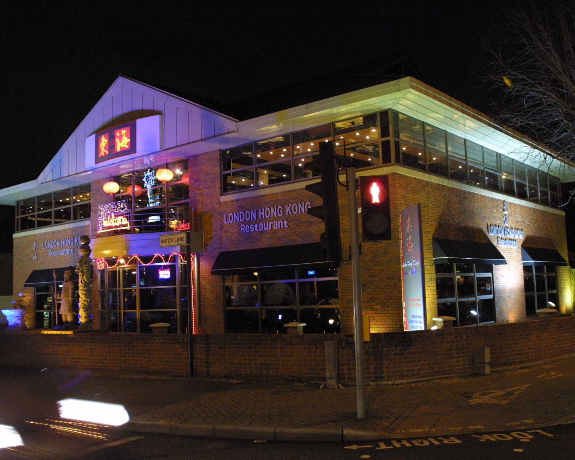 Hong Kong restaurant restaurant in London, United Kingdom