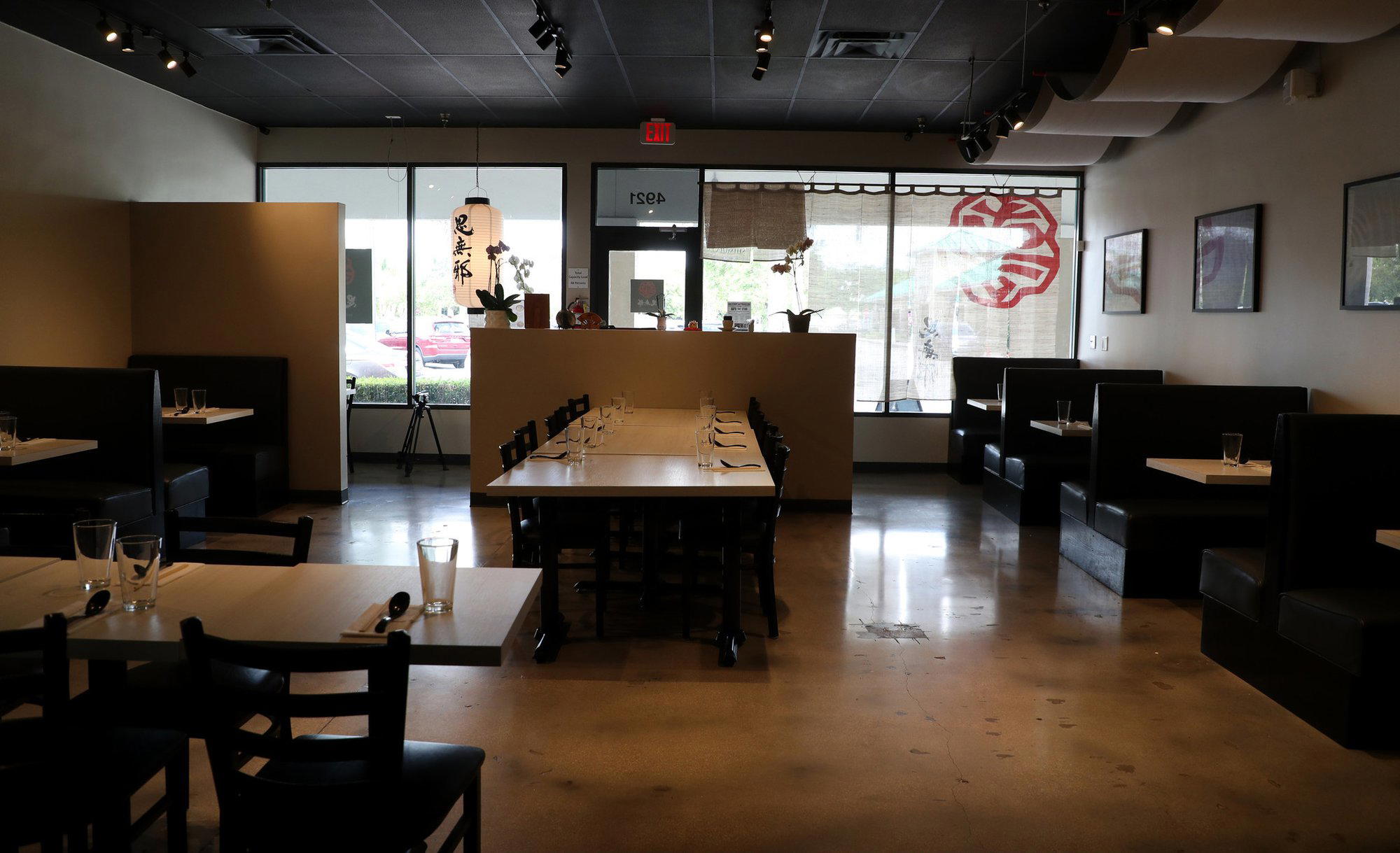 Shimuja restaurant in Davie, United States