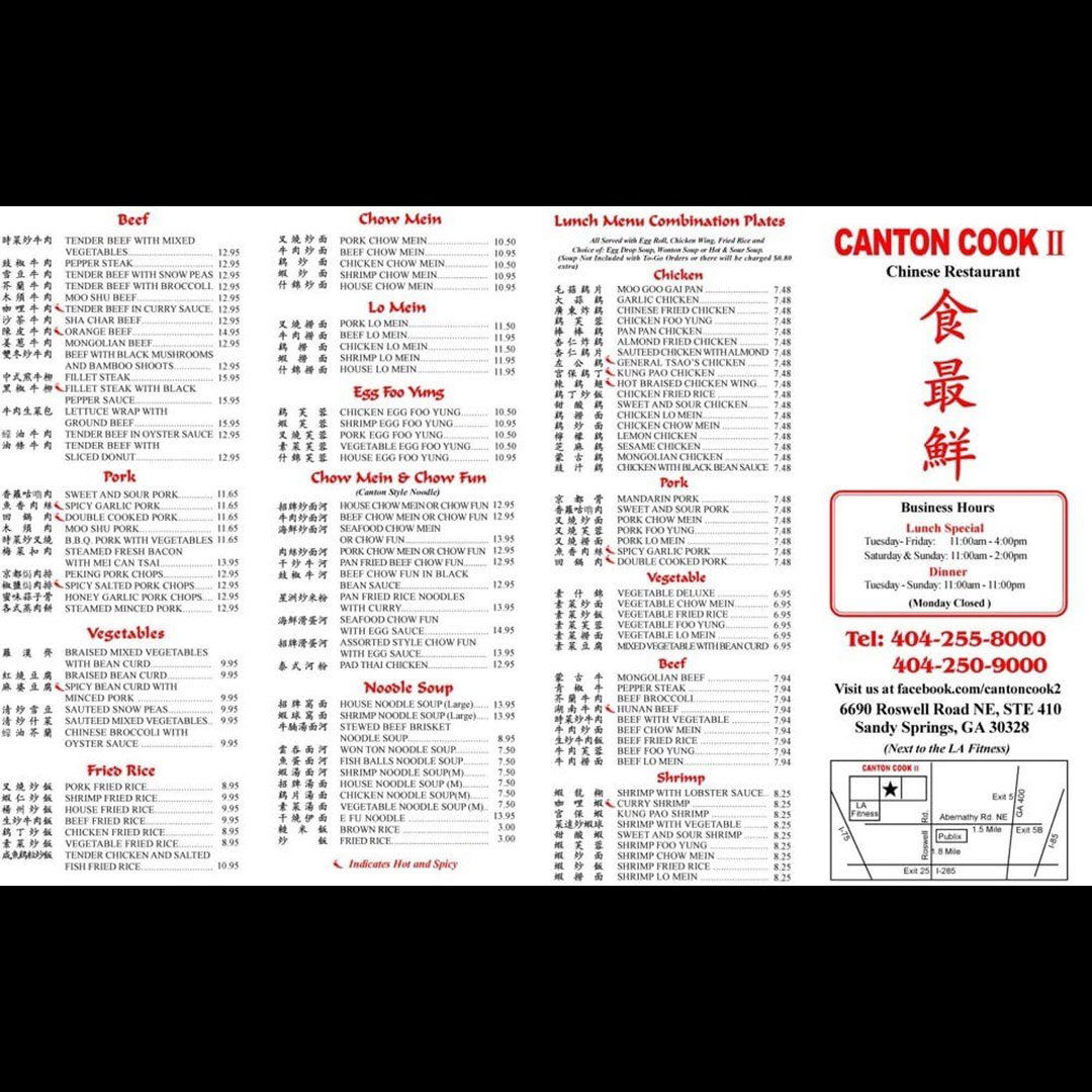 Canton Cooks, Restaurant in Sandy Springs