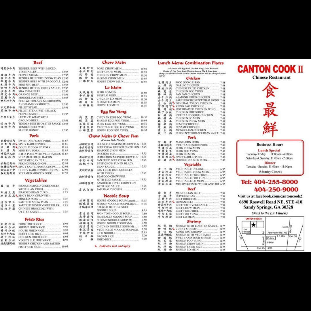 Canton Cooks restaurant in Sandy Springs, United States