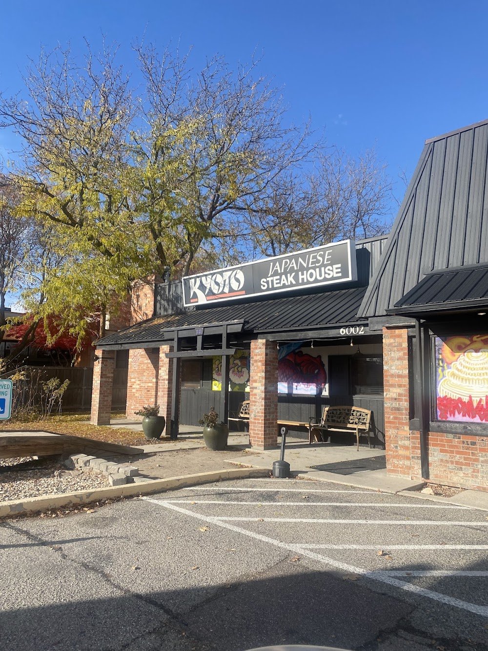 Kyoto restaurant in Boise