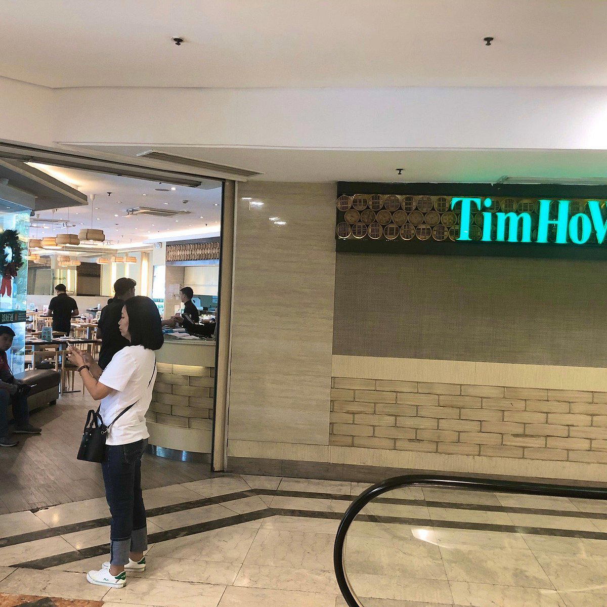 Tim Ho Wan restaurant in Makati, Philippines
