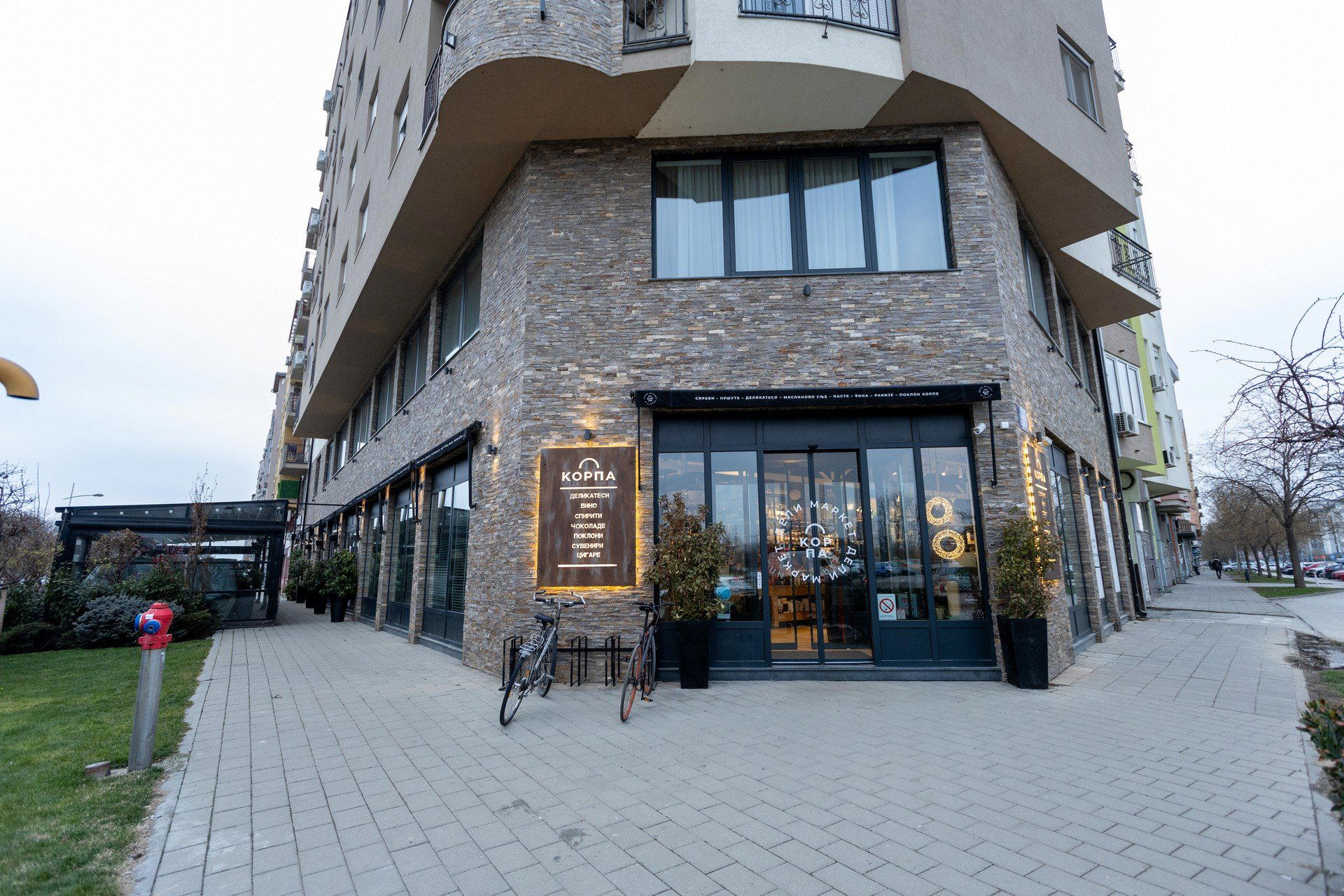 Korpa Deli Bistro restaurant in Novi Sad