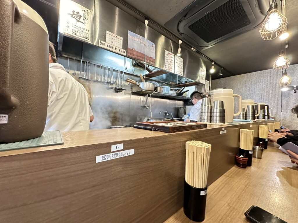 がふうあん