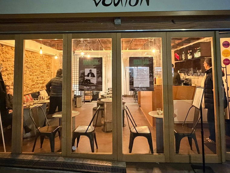 Bouyon Belleville, Paris, France