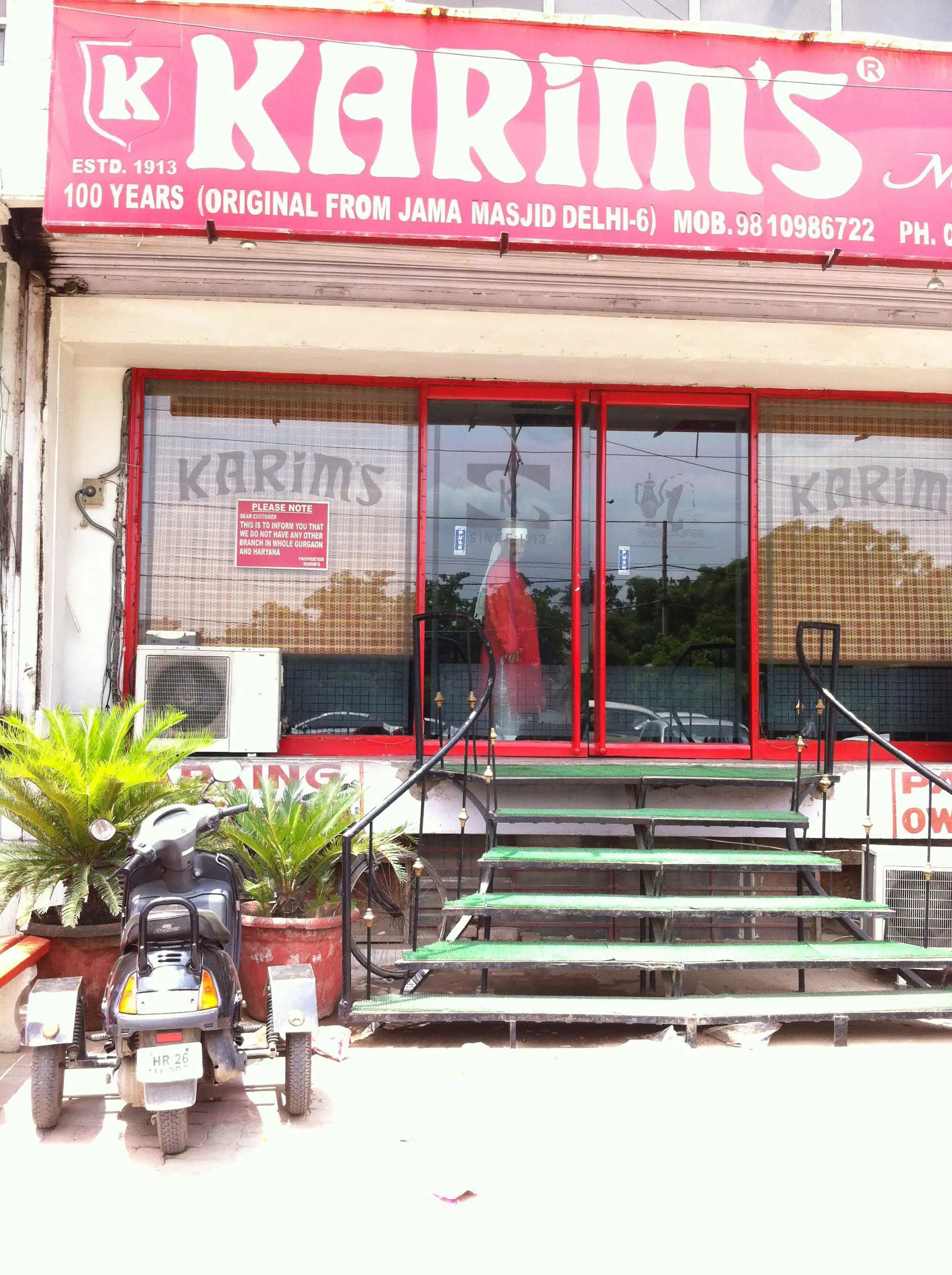 Karim's Mughlai Food, Restaurant in Gurugram