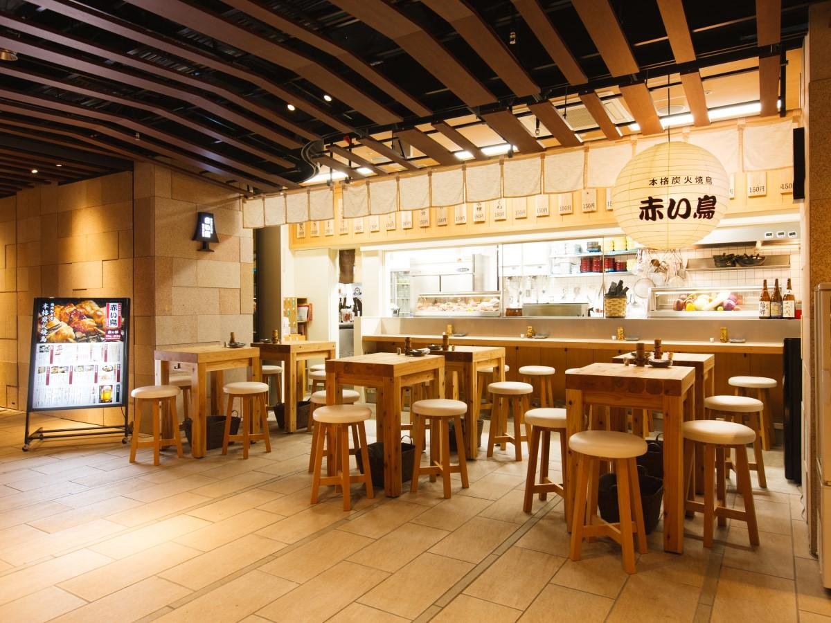 眞善美, Restaurant in Nagoya