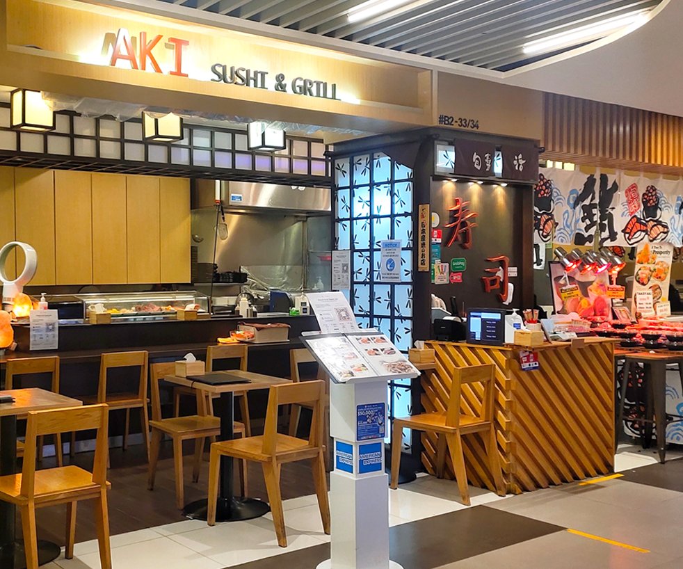 Sushi Aki