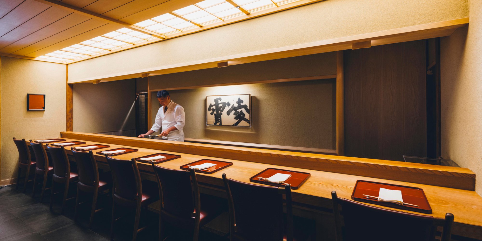 Gion Sho restaurant in Kyoto, Japan