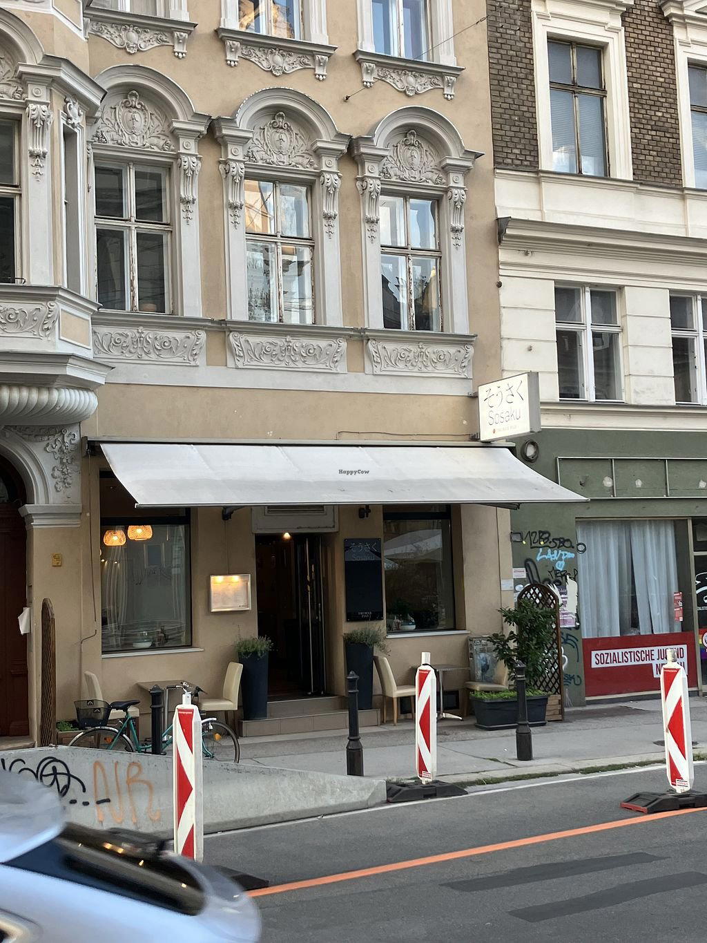 Sosaku restaurant in Vienna, Austria