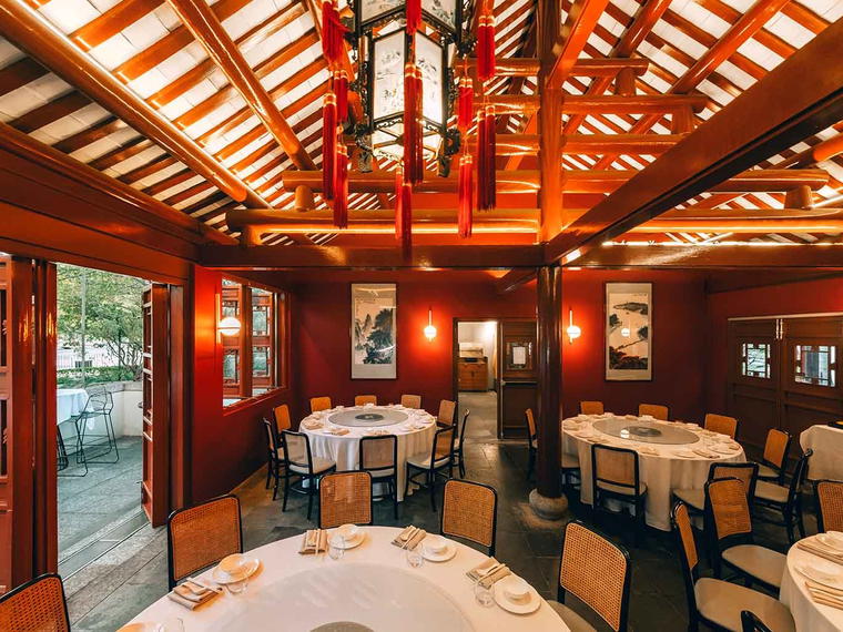 One Dining Teahouse & Restaurant, Sydney, Australia