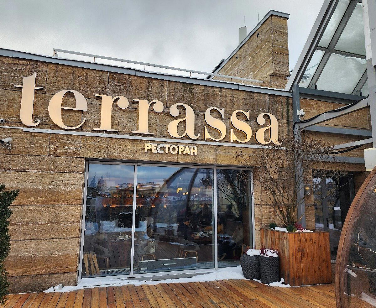 Terrassa restaurant in Saint Petersburg, Russia