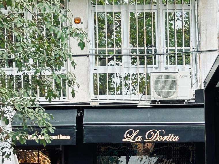 La Dorita, Madrid, Spain