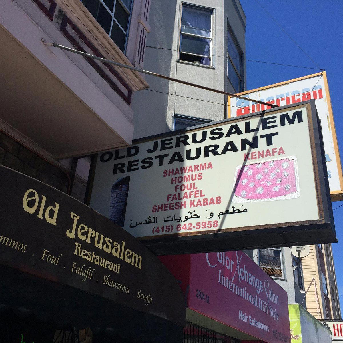 Old Jerusalem Restaurant restaurant in San Francisco, United States