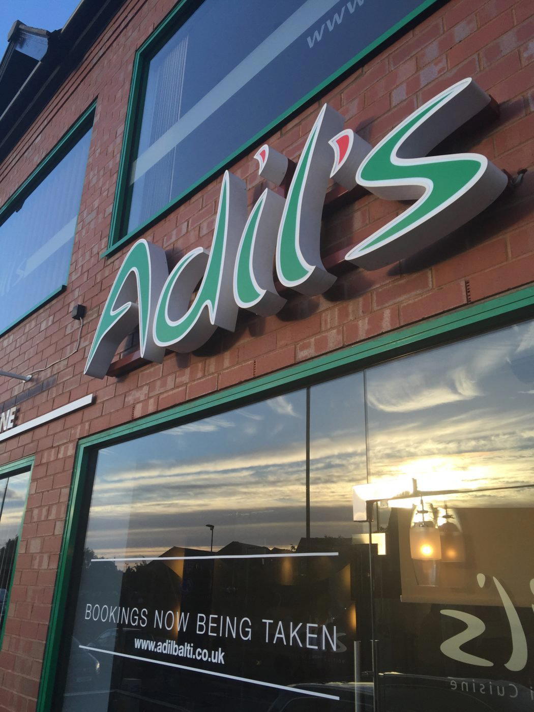Adil restaurant in Birmingham, United Kingdom