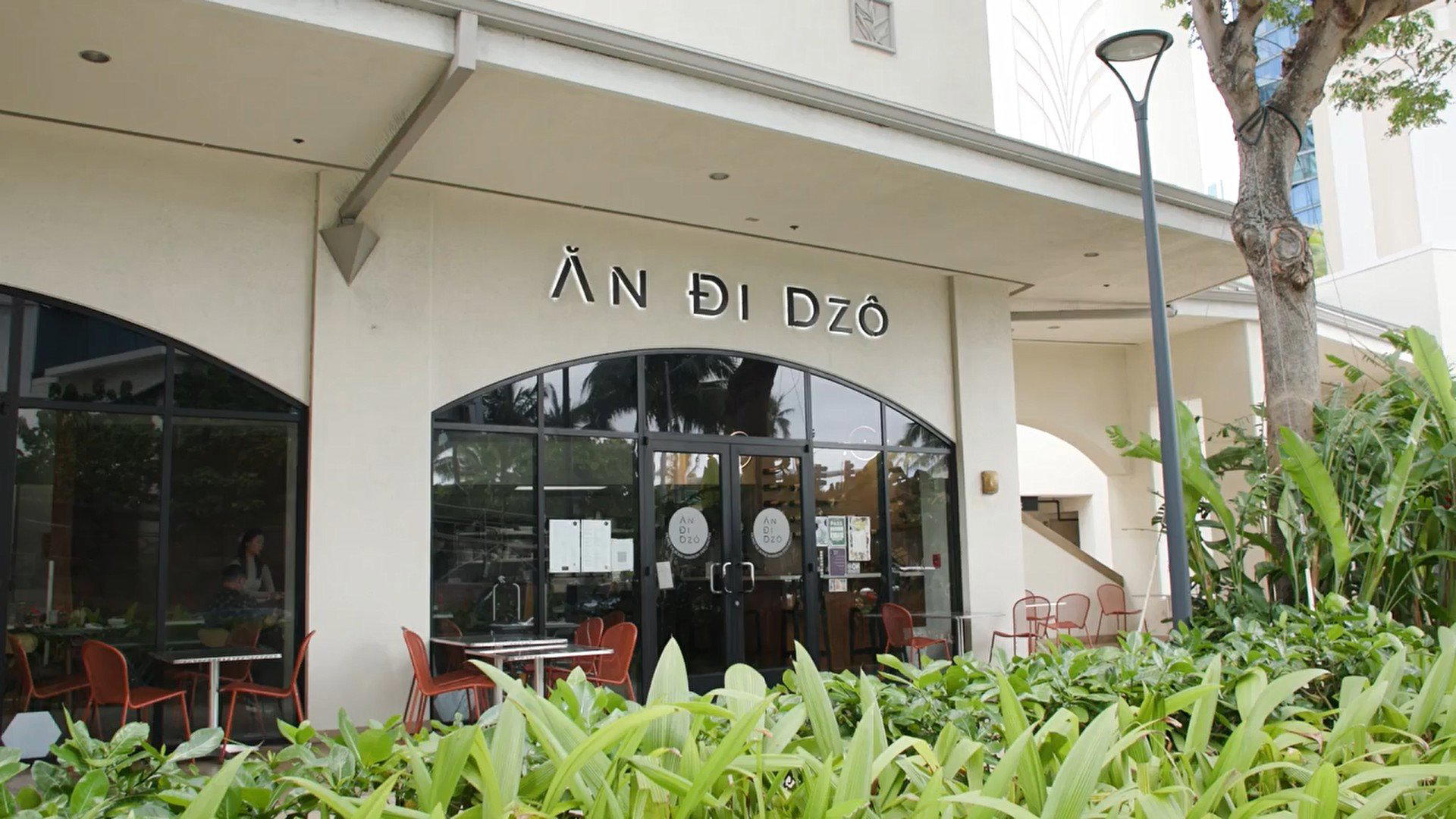 An Di Dzo restaurant in Honolulu, United States