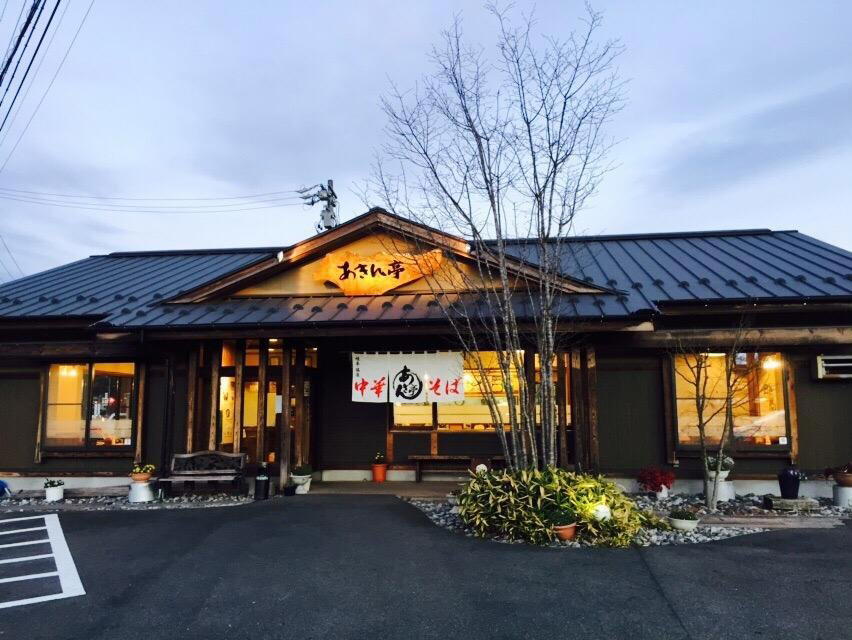 柳家, Mizunami, Japan