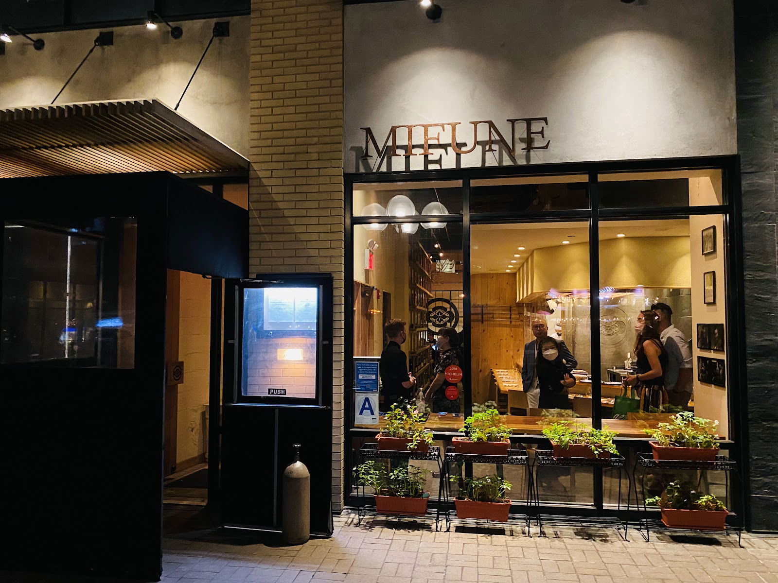 Sushi Amane, Restaurant in New York City
