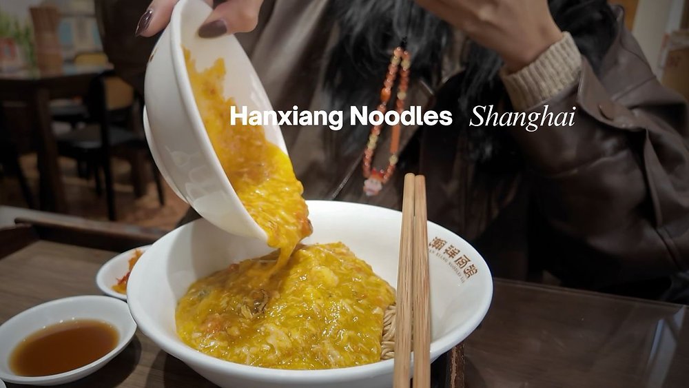HANRO, Restaurant in Shanghai