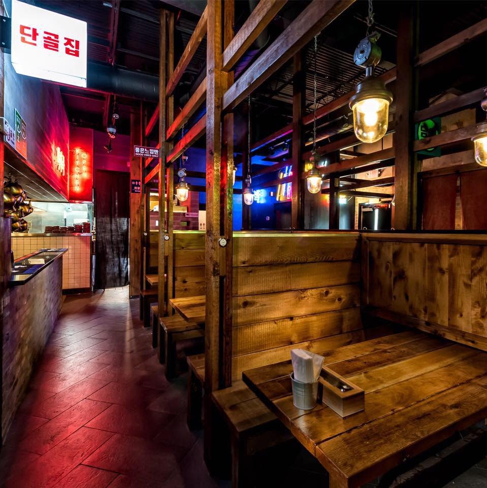 Ohn, Houston, United States