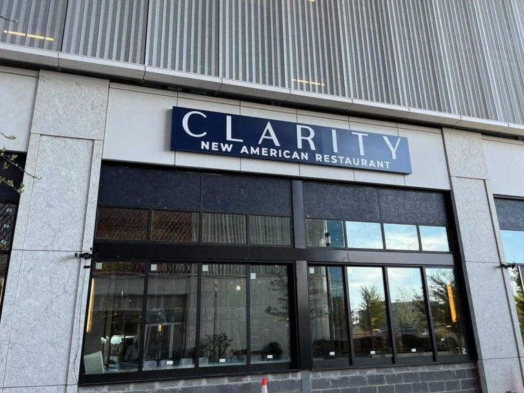 Clarity Reston, Reston, United States