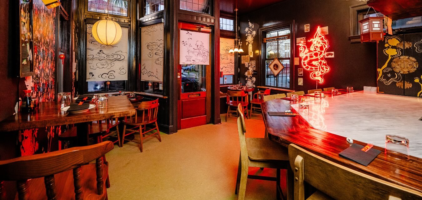 Bareo, Restaurant in Charleston