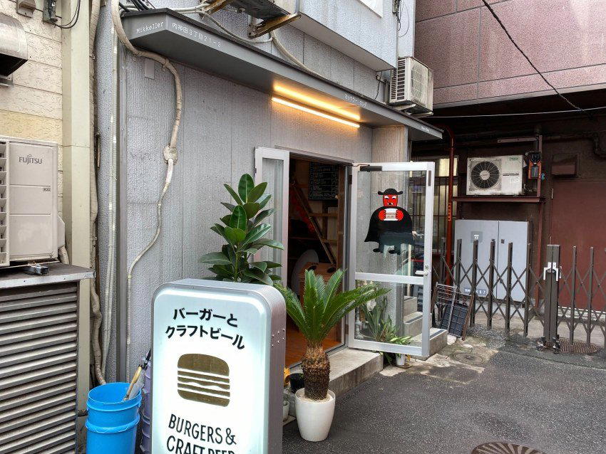 Mikkeller Kanda restaurant in Tokyo, Japan
