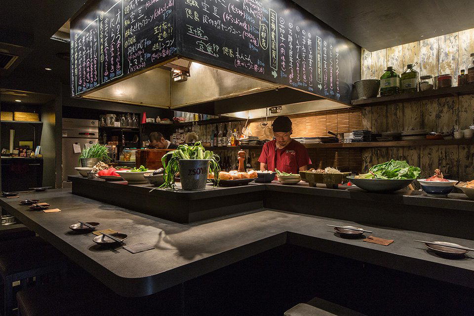 Yakiyasai Isoya, Kyoto, Japan