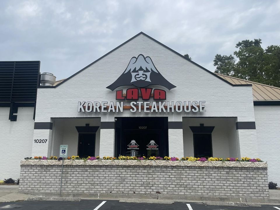 Lava Korean Steakhouse, Restaurant in Myrtle Beach