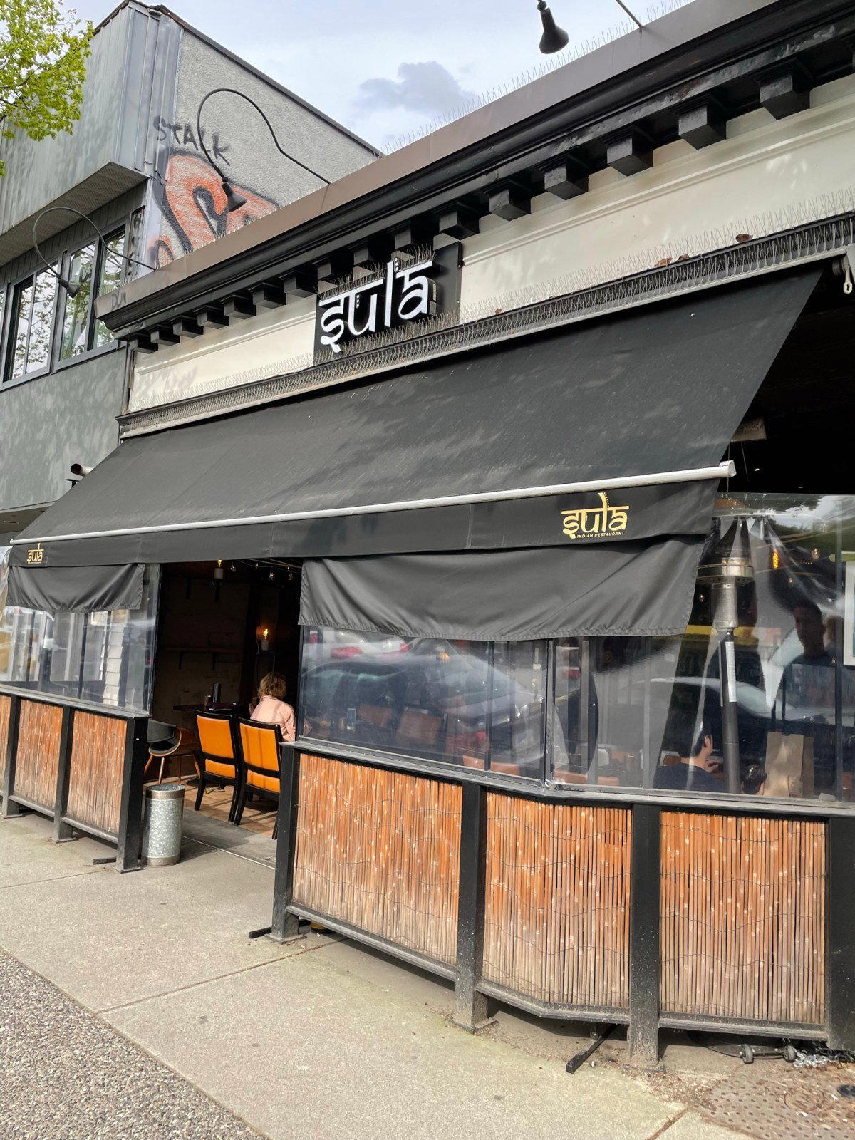 Sula Indian Restaurant restaurant in Vancouver, Canada