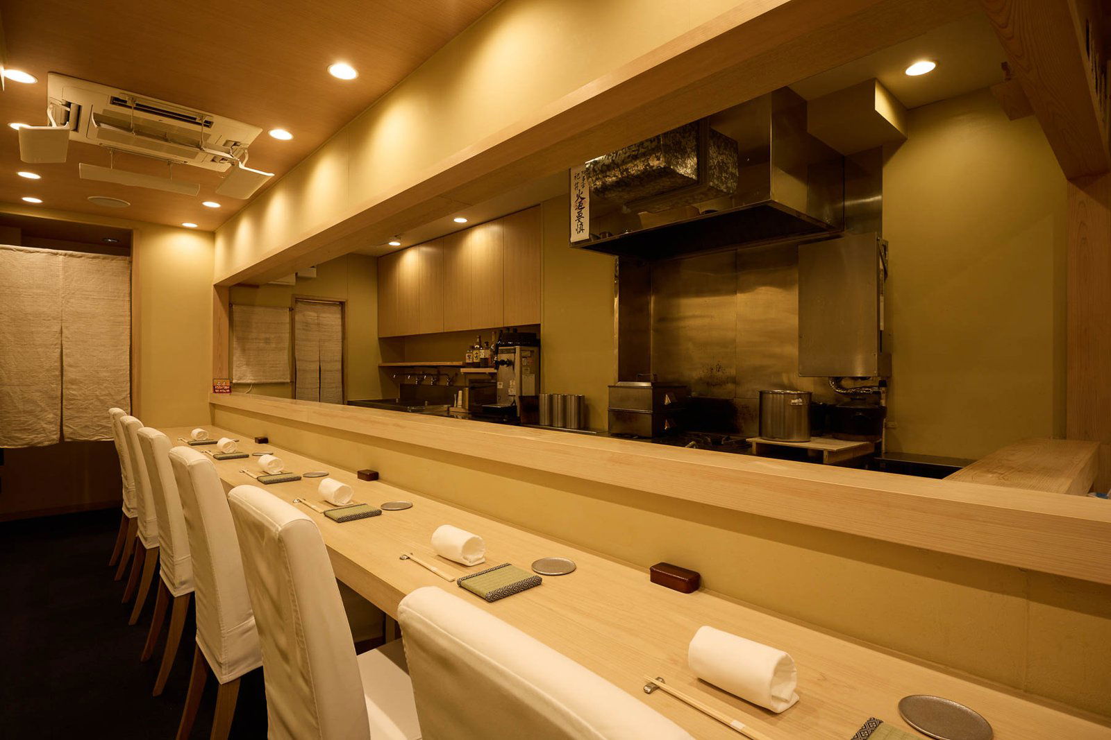 Kawada, Restaurant in Tokyo