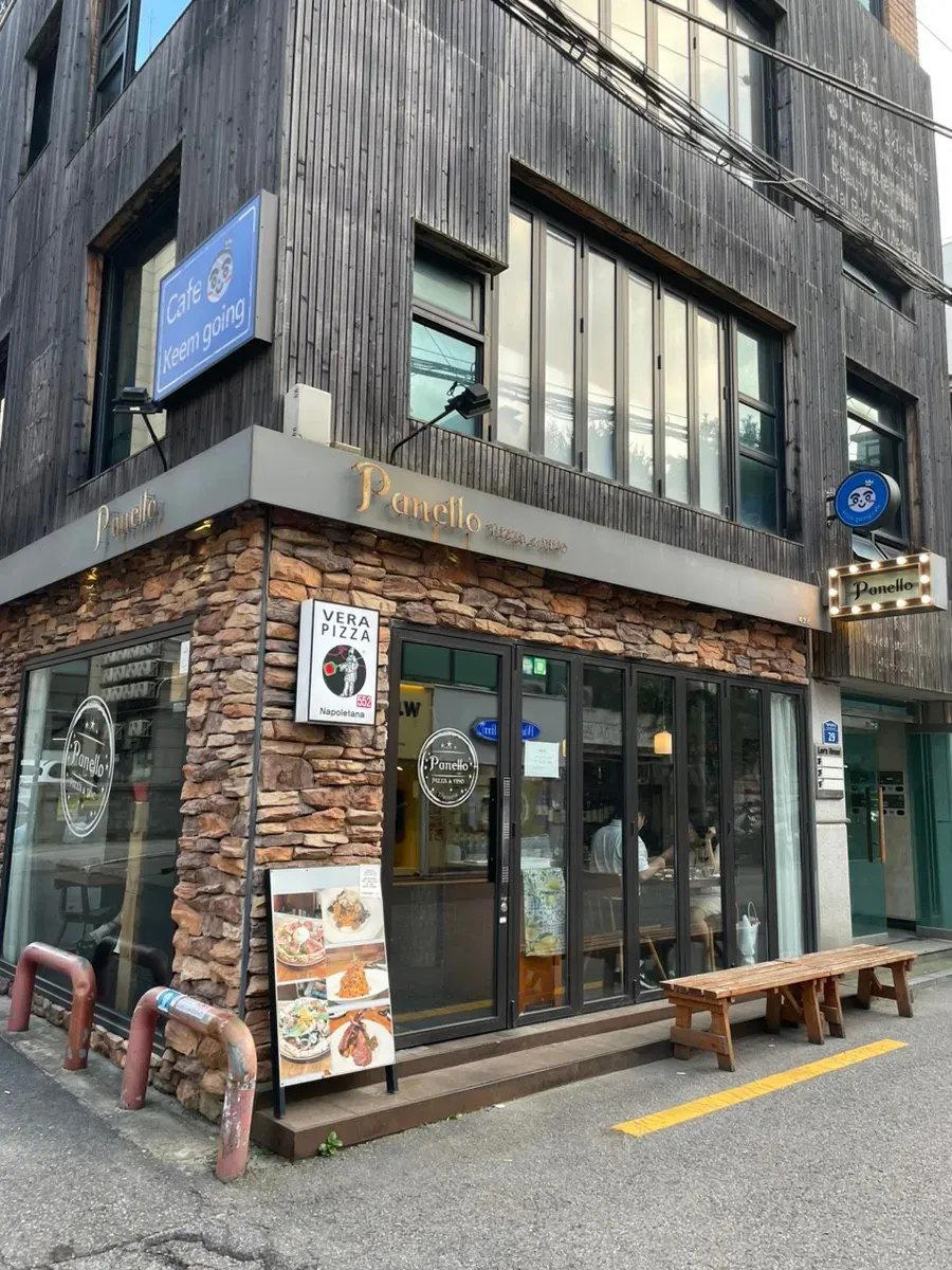 Panello restaurant in Seoul, South Korea