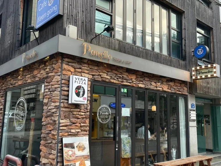 Panello, Seoul, South Korea