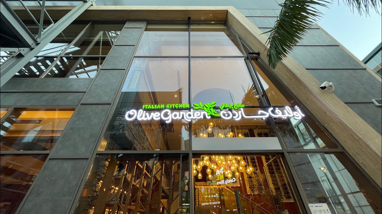 مطعم أوليف جاردن جده restaurant in Jeddah