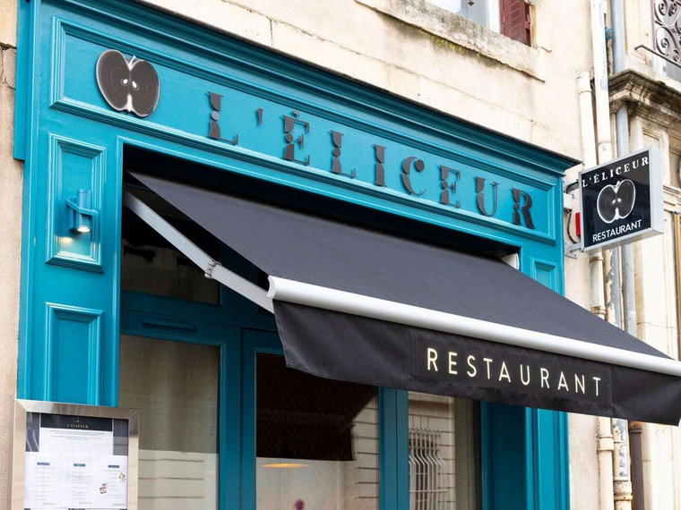 L'Éliceur, Nancy, France