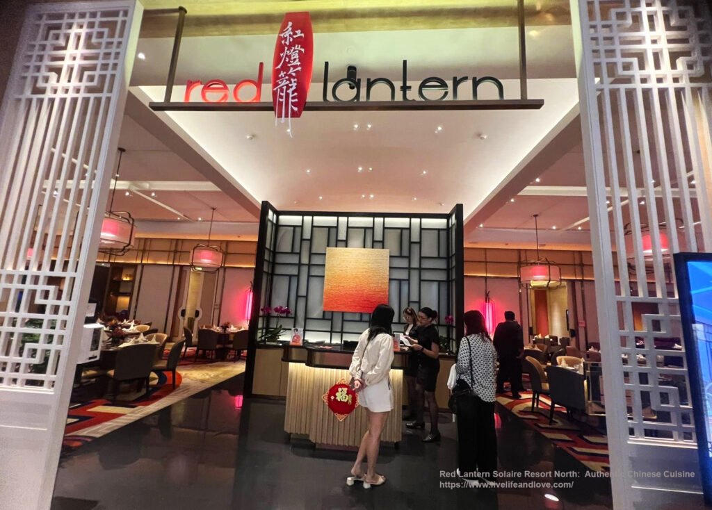 Solaire Resort North – Red Lantern